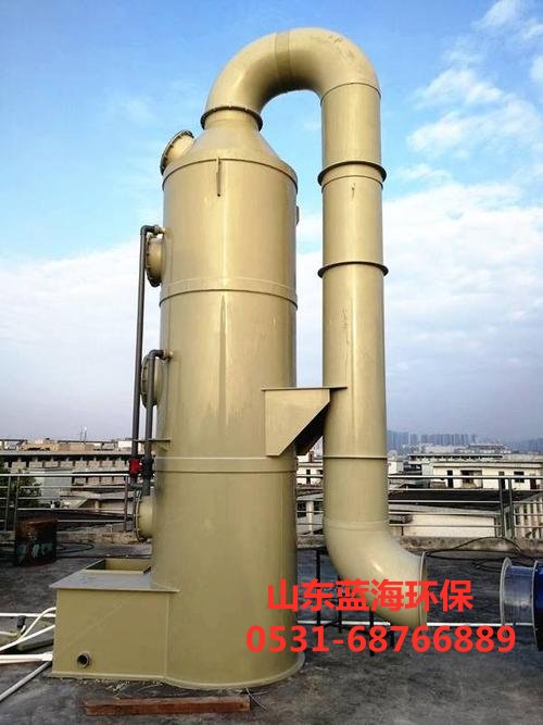廢氣酸洗凈化塔